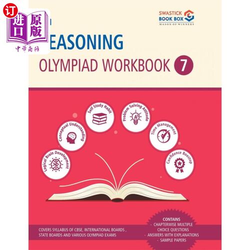 按需印刷SBB Reasoning Olympiad Workbook - Class 7 SBB推理奥林匹克练习册-第7课