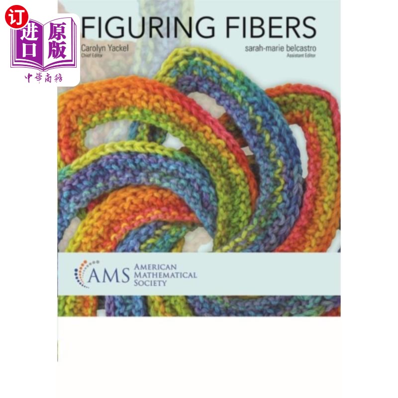 海外直订Figuring Fibers 计算纤维