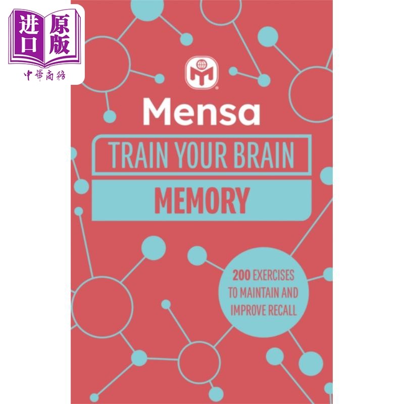 门萨训练你的大脑记忆 英文原版 Mensa Train Your Brain Memory Gareth Moore 200个谜题释放心理潜力 益智【中商原版】