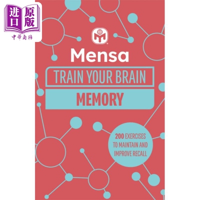 门萨训练你的大脑记忆 英文原版 Mensa Train Your Brain Memory Gareth Moore 200个谜题释放心理潜力 益智【中商原版】
