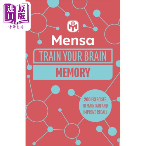 门萨训练你的大脑记忆 英文原版 Mensa Train Your Brain Memory Gareth Moore 200个谜题释放心理潜力 益智【中商原版】