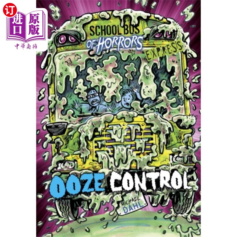 海外直订Ooze Control - Express Edition 软泥控制-快速版