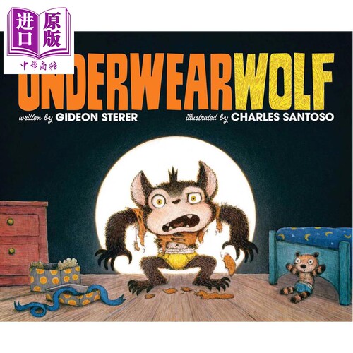 内裤狼 The Underwearwolf 英文原版儿童冒险故事绘本 4-8岁 Charles Santoso Gideon Sterer 亲子共读英语图画书【中商原版?