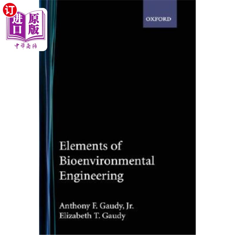 海外直订Elements of Bioenvironmental Engineering 生物环境工程要素