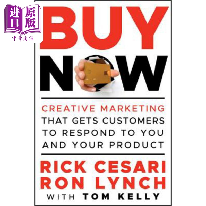 立即购买英文原版BuyNow