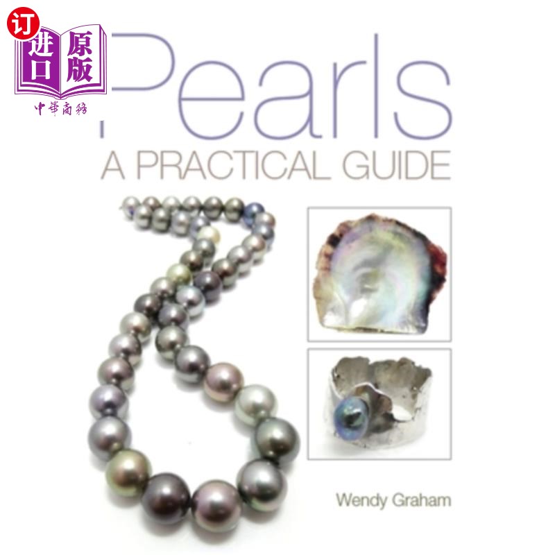 海外直订Pearls: A Practical Guide
