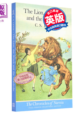 纳尼亚传奇 第2部 经典封面平装 狮子 女巫与魔衣橱 The Chronicles of Narnia 2 英文原版 C S Lewis【中商原版】