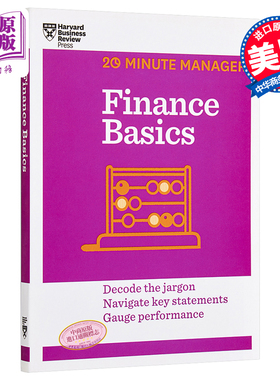 【中商原版】金融基础知识（20分钟经理系列）英文原版 Finance Basics金融基础知识 HBR哈佛商业评论