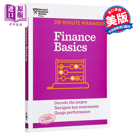【中商原版】金融基础知识（20分钟经理系列）英文原版 Finance Basics金融基础知识 HBR哈佛商业评论