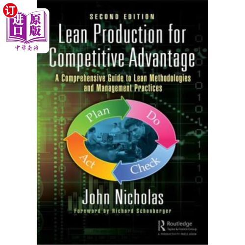 海外直订Lean Production for Competitive Advantage: A Comprehensive Guide to Lean Methodo 竞争优势的精益生产:精益方