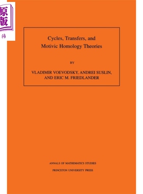 循环 转移和动机同源理论 英文原版 Cycles Transfers and Motivic Homology Theories Vladimir Voeodsky【中商原版】