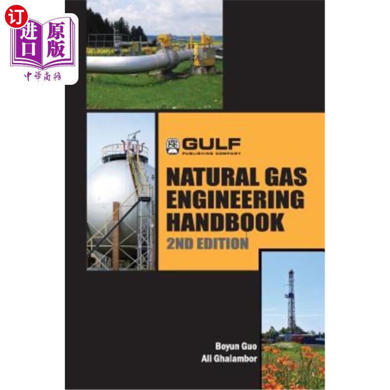海外直订Natural Gas Engineering Handbook 天然气工程手册