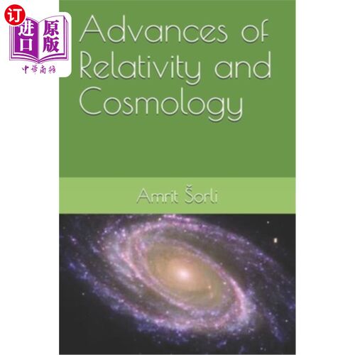海外直订Advances of Relativity and Cosmology 相对论与宇宙学进展