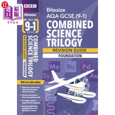 海外直订BBC Bitesize AQA GCSE (9-1) Combined Science Tri... BBC Bitesize AQA GCSE(9-1)综合科学三部曲基础修订指南