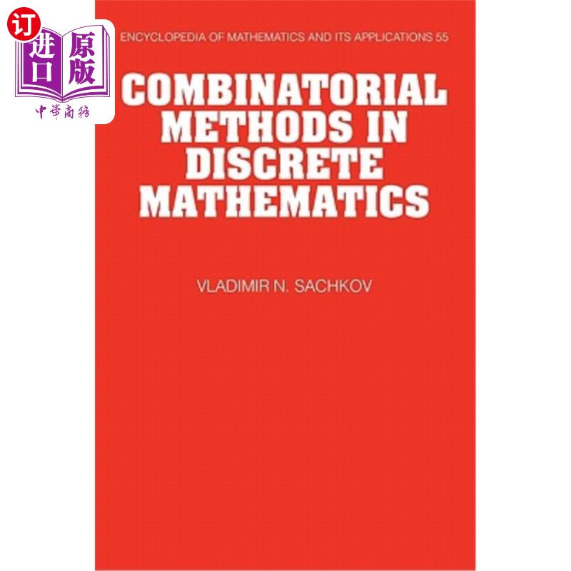 海外直订Combinatorial Methods in Discrete Mathematics 离散数学中的组合方法
