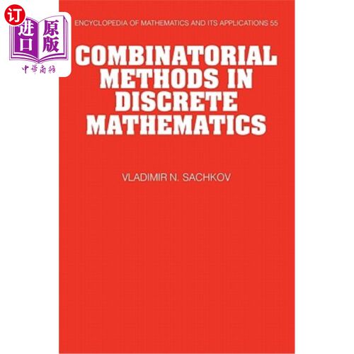 海外直订Combinatorial Methods in Discrete Mathematics 离散数学中的组合方法