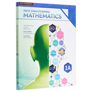 现货 【新加坡中学数学教材】Discovering Mathematics Textbook 1A (Exp) (3rd Edition) 学生书