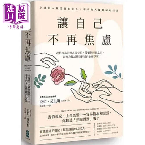 11月下旬到货