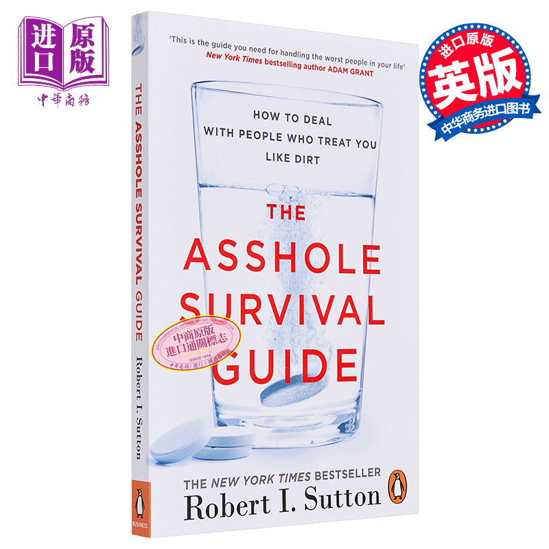 恶劣环境下的职场生存法则 英文原版 The Asshole Survival Guide Robert Sutton【中商原版】