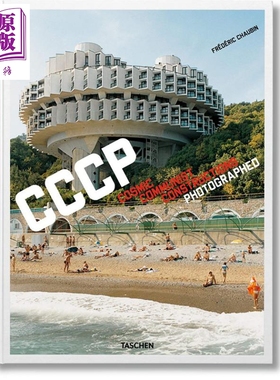 Frederic Chaubin CCCP Cosmic Communist 进口艺术 弗雷德里克 舒宾 Taschen【中商原版】