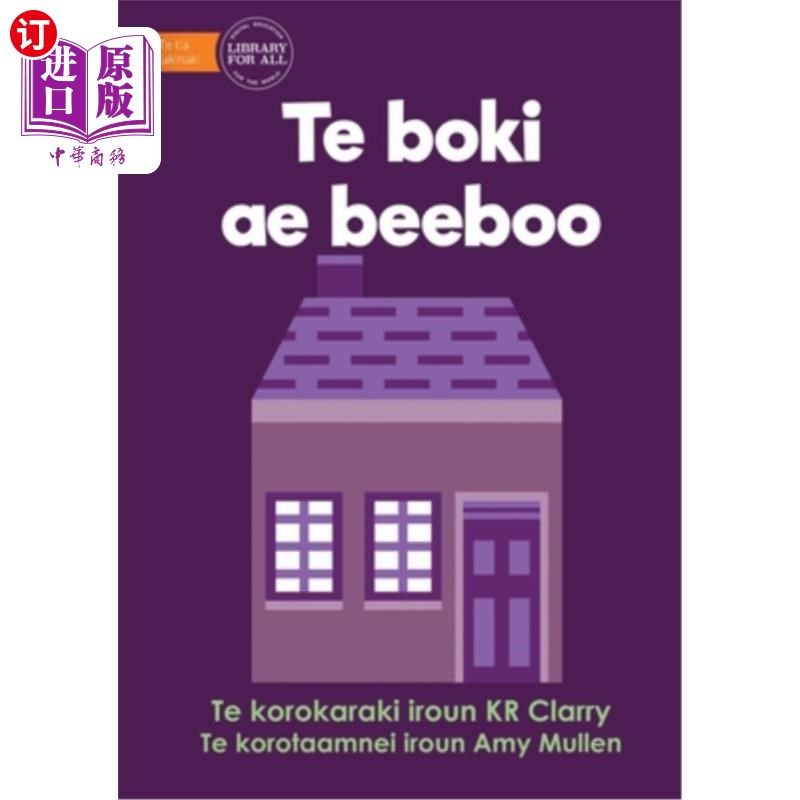 海外直订the purple book - te boki ae beeboo (te kiribati) 紫书