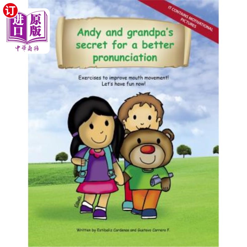 海外直订Andy and grandpa′s secret for a better pronunciation: Exercises to improve mouth 安迪和爷爷提高发音的秘诀