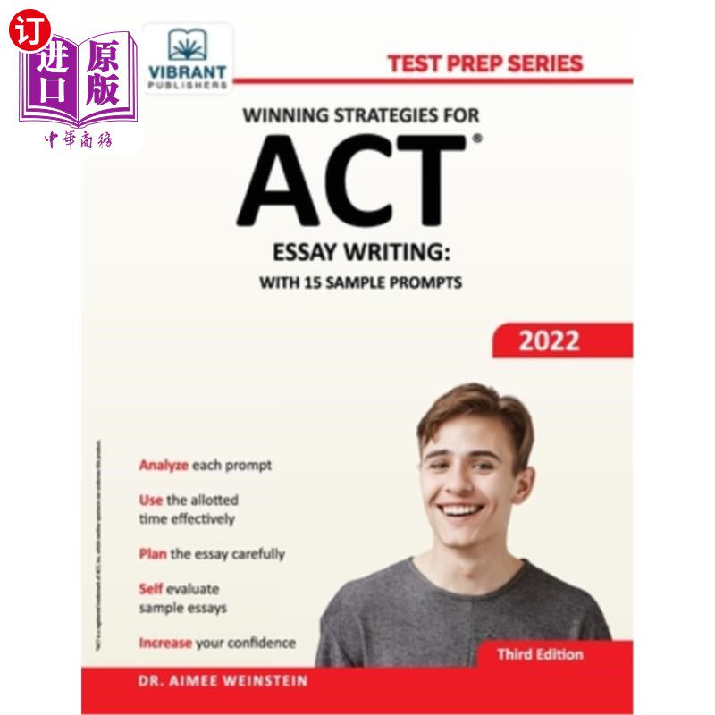 海外直订Winning Strategies For ACT Essay Writing: With 15 Sample Prompts ACT作文写作的获胜策略:有15个样题