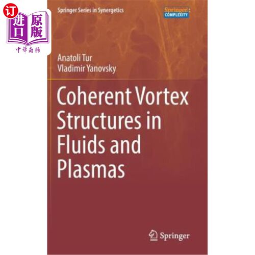 海外直订Coherent Vortex Structures in Fluids and Plasmas 流体和等离子体中的相干涡旋结构
