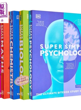DK Supersimple 理科系列 5本套装 英文原版 生物学 化学 数学 物理 心理学 The Ultimate Bitesize Study Guide【中商原版】