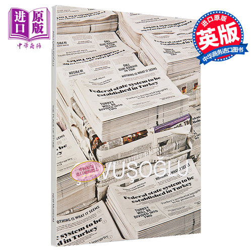 现货 Asli Cavusoglu 进口艺术 土耳其艺术家阿斯利·乔乌肖鲁【中商原版】