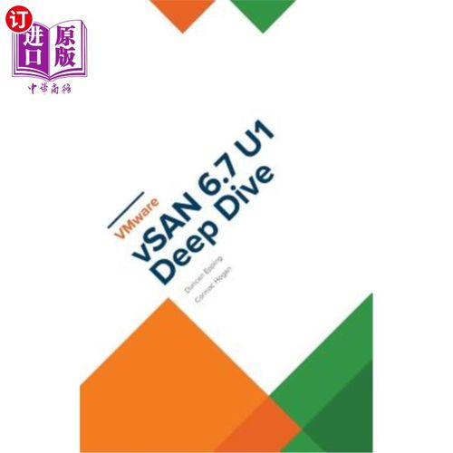 海外直订VMware vSAN 6.7 U1 Deep Dive VMware VSAN 6.7 U1深度开发