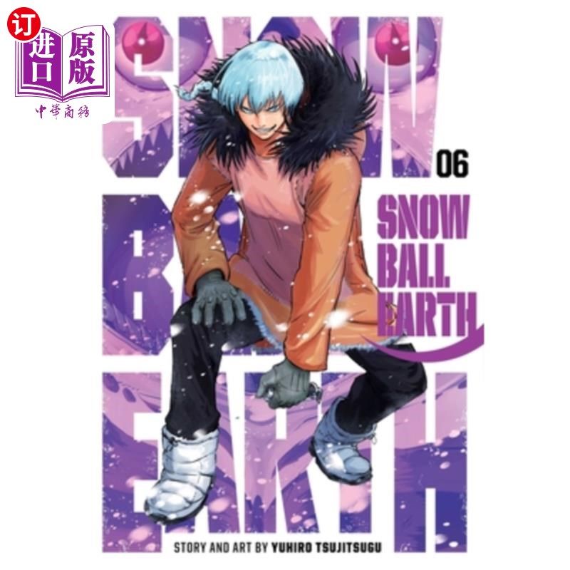 海外直订Snowball Earth, Vol. 6 《雪球地球》第六卷