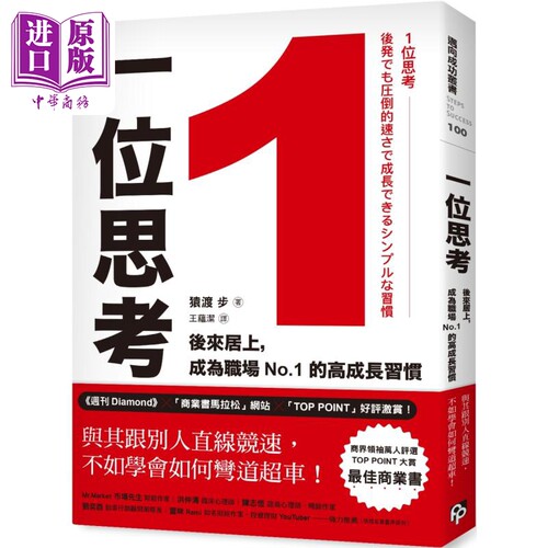 11月下旬到货