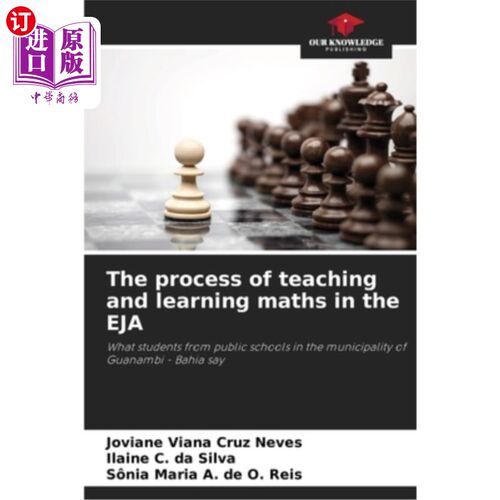 海外直订The process of teaching and learning maths in the EJA EJA中数学的教与学过程