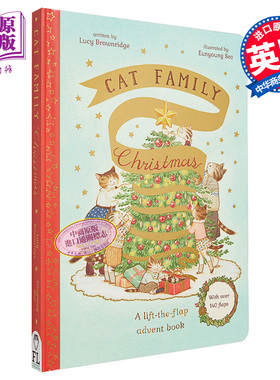 Cat Family Christmas 猫猫家族的节庆假期 精装精品绘本 翻翻书 140翻翻页 英文原版 英文儿童绘本 小猫头鹰社出版 【中商原