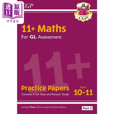 11+GLMathsPracticePack2