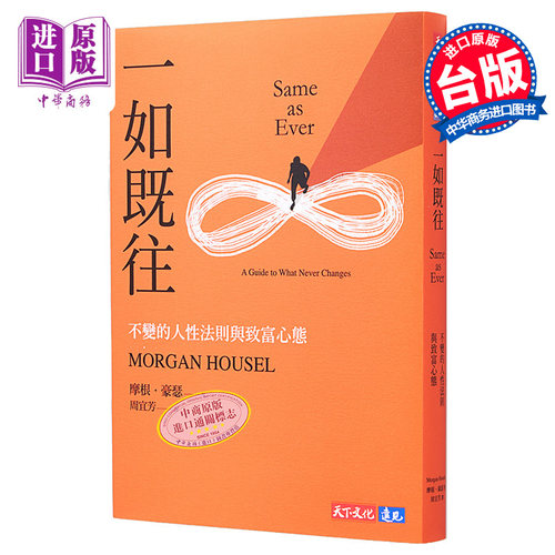 6月中旬到货
