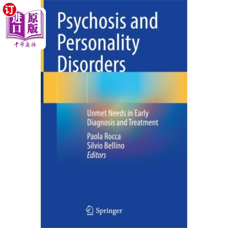 海外直订医药图书Psychosis and Personality Disorders 精神病和人格障碍