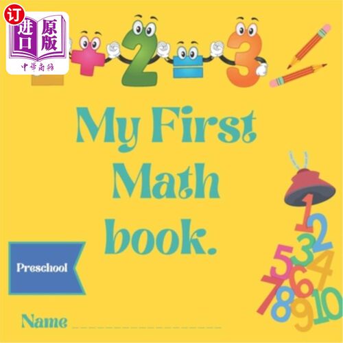 海外直订My First Math Book.: Preschool Math Learning Book With Tracing Numbers Ages 2-4 我的第一本数学书：2-4岁幼儿