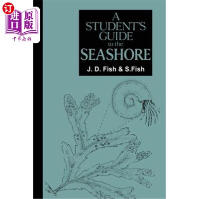 海外直订A Student's Guide to the Seashore 学生海滨指南