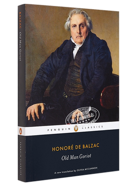 巴尔扎克：高老头 英文原版 Old Man Goriot Honore de Balzac 【中商原版】