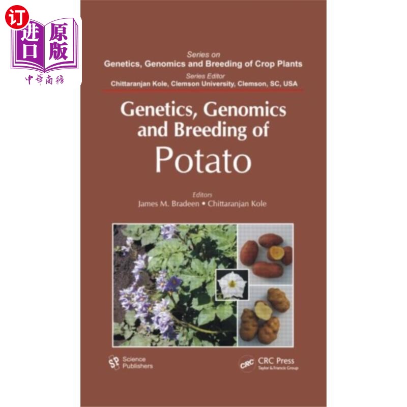 海外直订Genetics, Genomics and Breeding of Potato 马铃薯遗传、基因组学与育种