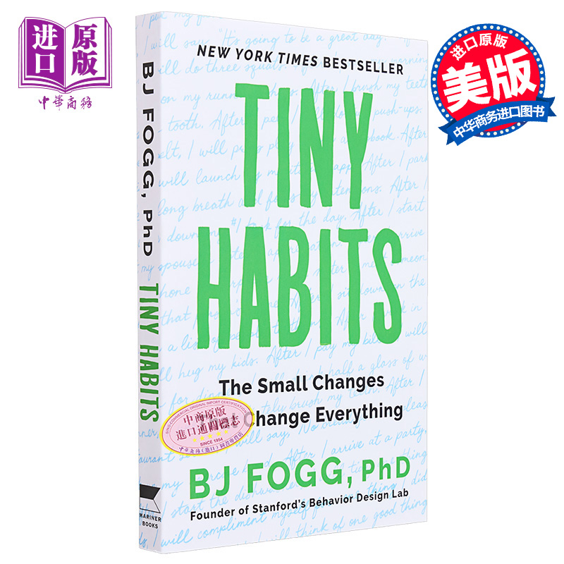 小习惯 改变一切的小变化 英文原版 Tiny Habits BJ Fogg【中商原版】