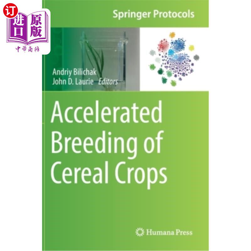 海外直订Accelerated Breeding of Cereal Crops 谷物作物的育种
