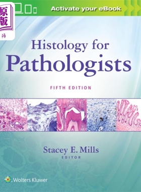 现货 病理学家组织学 第5版 Histology for Pathologists 英文原版 Stacey Mills Doody 医学 解剖病理学【中商原版】