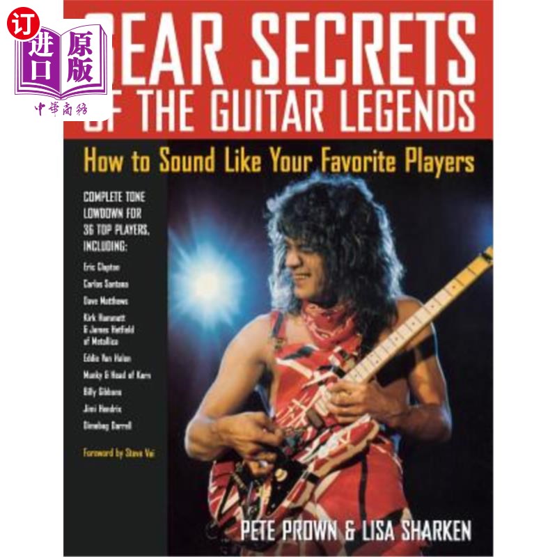 按需印刷Gear Secrets of the Guitar Legends: How to Sound Like Your Favorite Player [With 吉他传奇的齿轮秘密：如何听