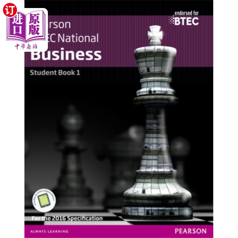 海外直订BTEC Nationals Business Student Book 1 + Activeb... BTEC全国商科学生手册1 +活动手册