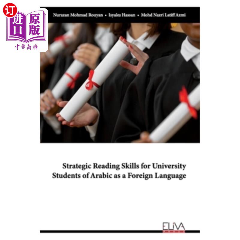 海外直订Strategic Reading Skills for University Students of Arabic as a Foreign Language 阿拉伯语作为外语的大学生的