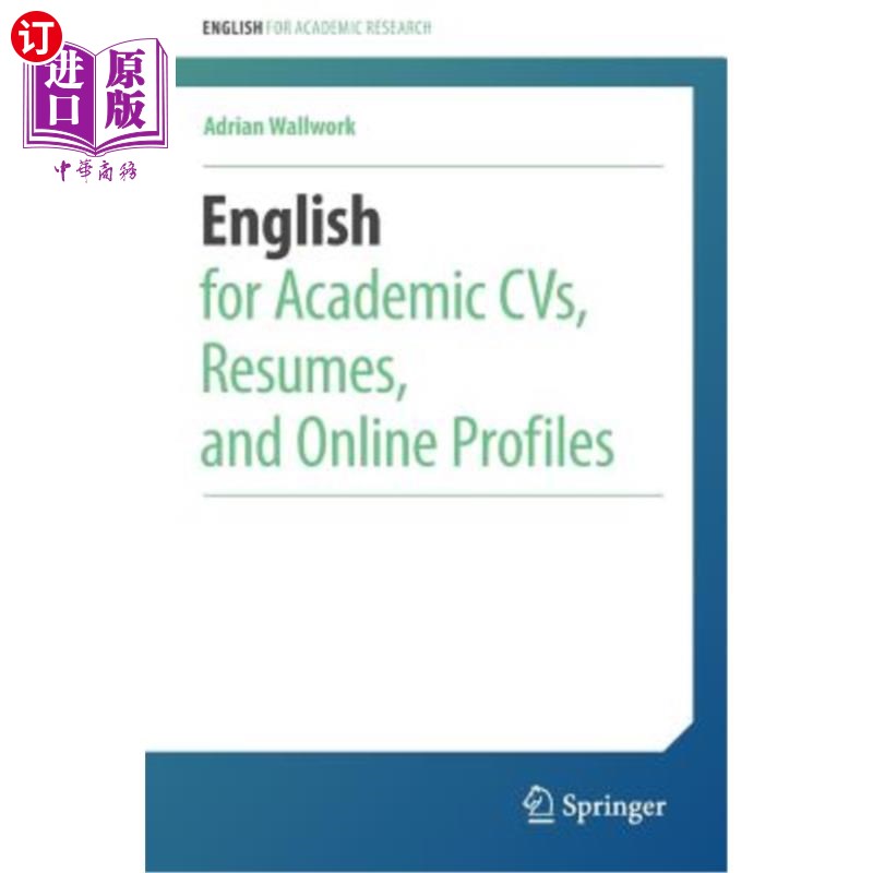 海外直订English for Academic Cvs, Resumes, and Online Profiles 学术简历、简历和在线简介的英文版