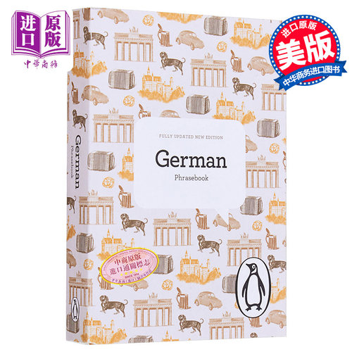 PENGUIN GERMAN PHRASEBOOK Fourth Edition(The Penguin Phrasebook Library)德语短语手册第四版 企鹅短语书库【中商原版】